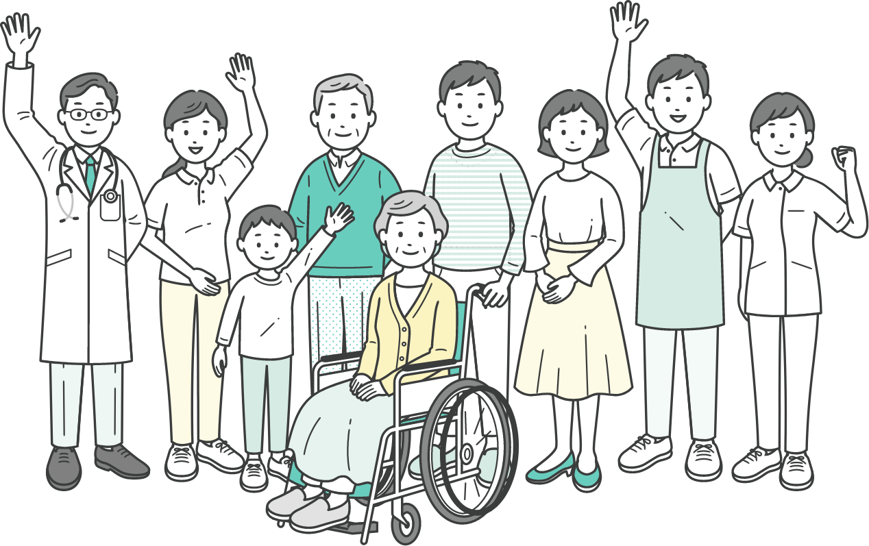 現状の整理から一緒にはじめませんか？